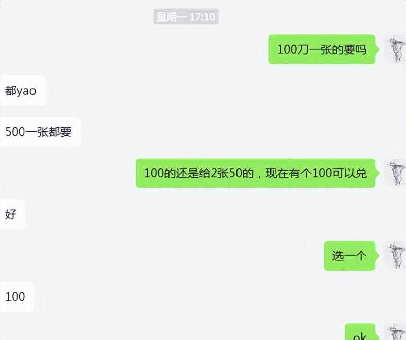 cashback返利项目培训：轻松月入3000刀的秘密