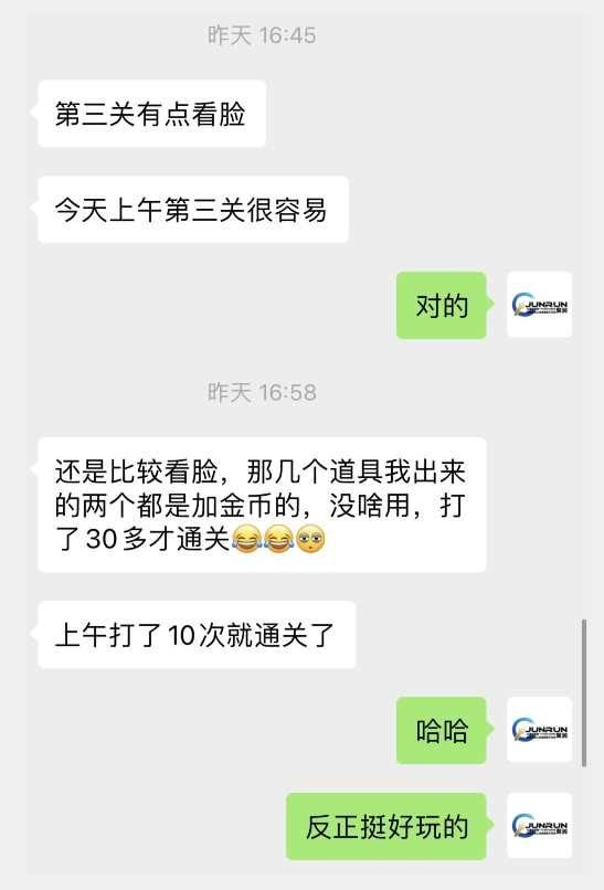 微信小游戏掘金，单微信撸100元大毛，上班摸鱼可以做，小白也能做【揭秘】