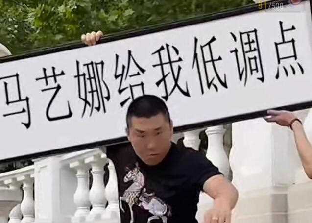 半无人直播项目，改字六亲不认的步伐抗扁祝福项目【详细玩法教程】