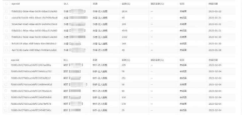 外面收费1680的短剧小程序搭建教程，支持抖音/快手/百度/微信/h5端【全套源码+详细教程】