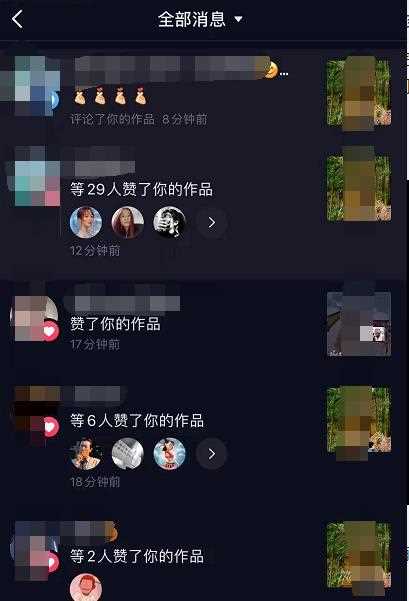 黄岛主抖音超清怀旧视频热门玩法+变现模式大解析